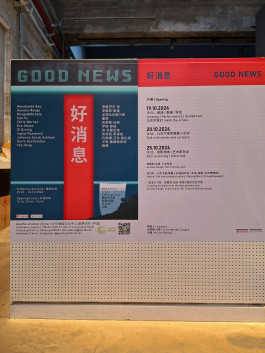 EWVA – Equality for Woman in Visual Arts